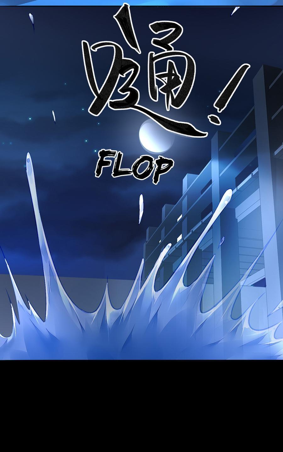 Page 21 of Chapter 172