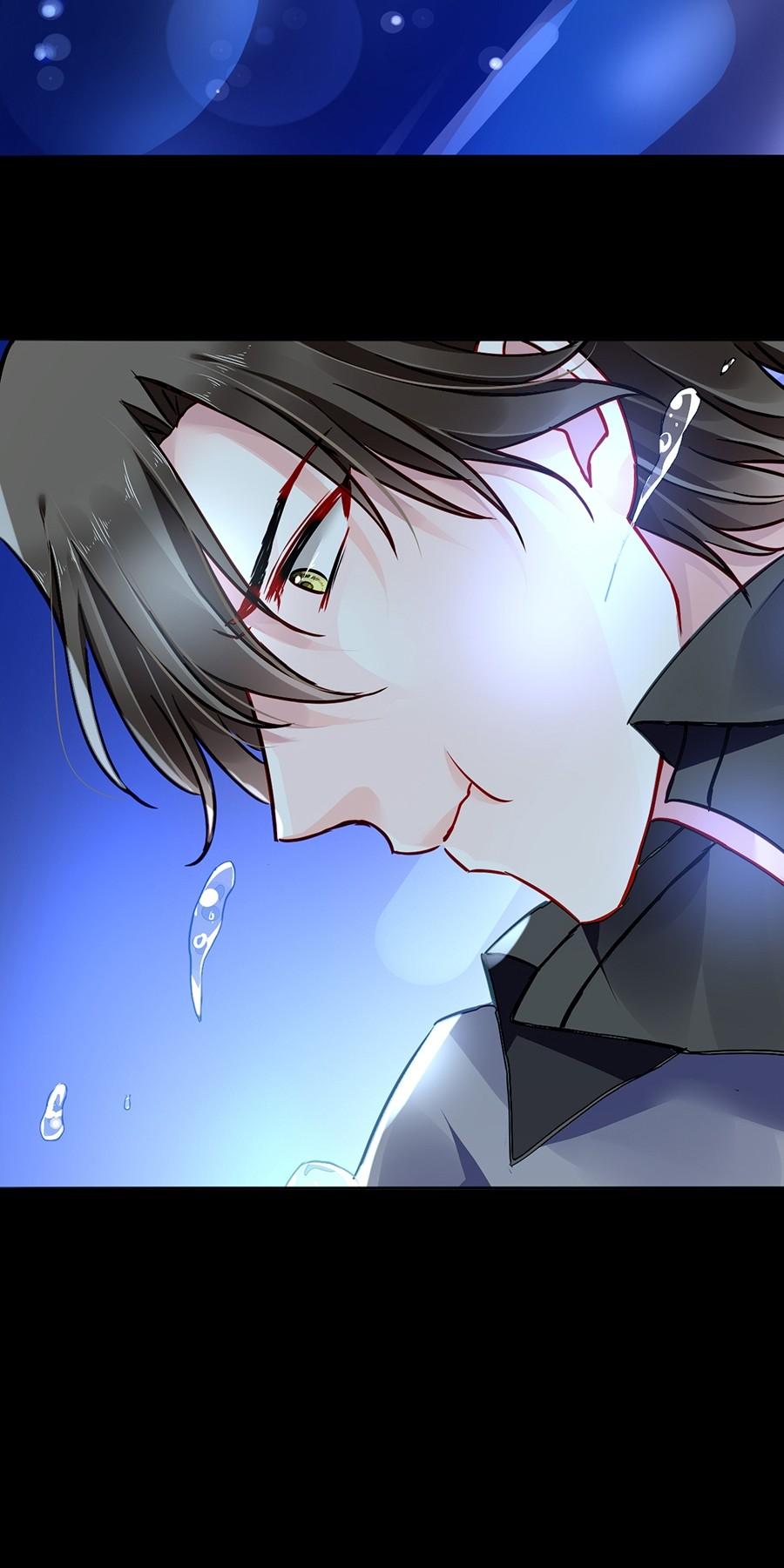 Page 33 of Chapter 172