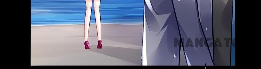 Page 27 of Chapter 173