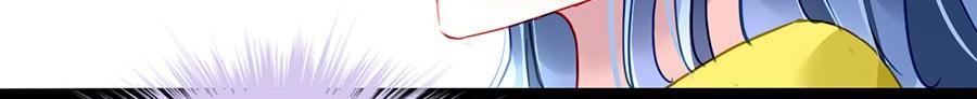Page 18 of Chapter 174