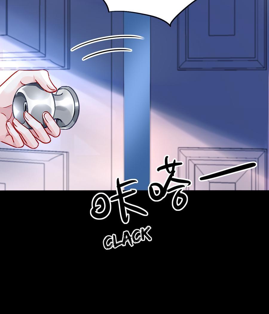 Page 36 of Chapter 174