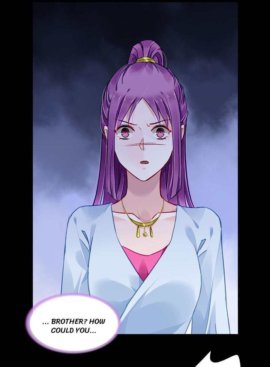 Page 7 of Chapter 175