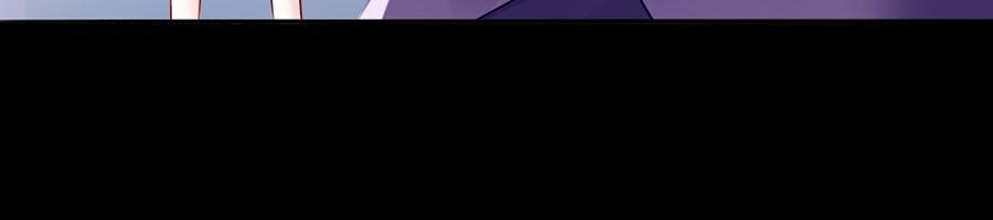 Page 12 of Chapter 175