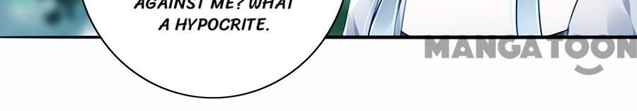 Page 7 of Chapter 178
