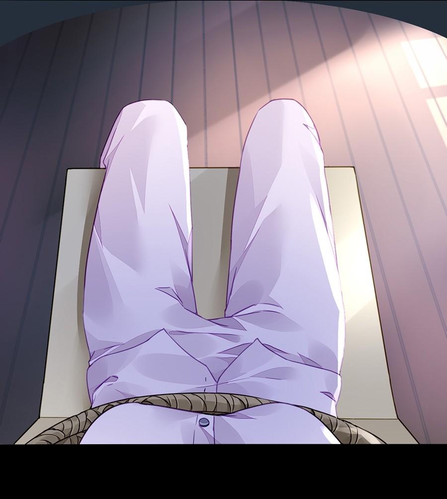 Page 21 of Chapter 179