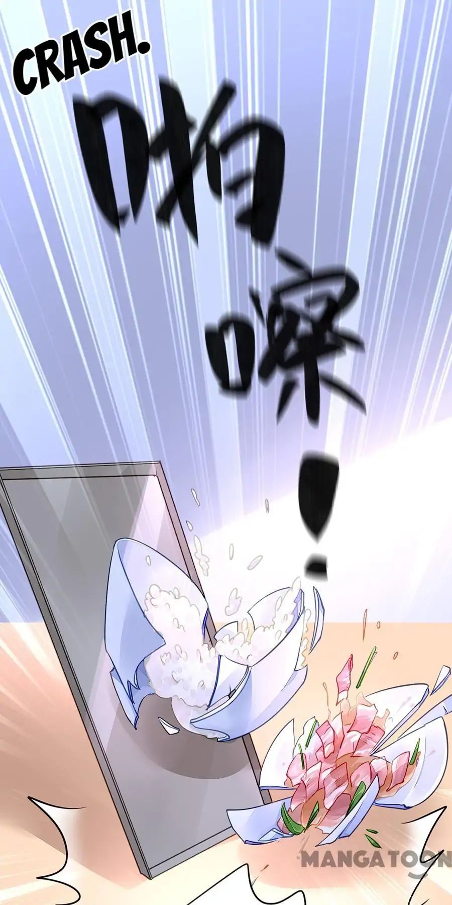 Page 25 of Chapter 181