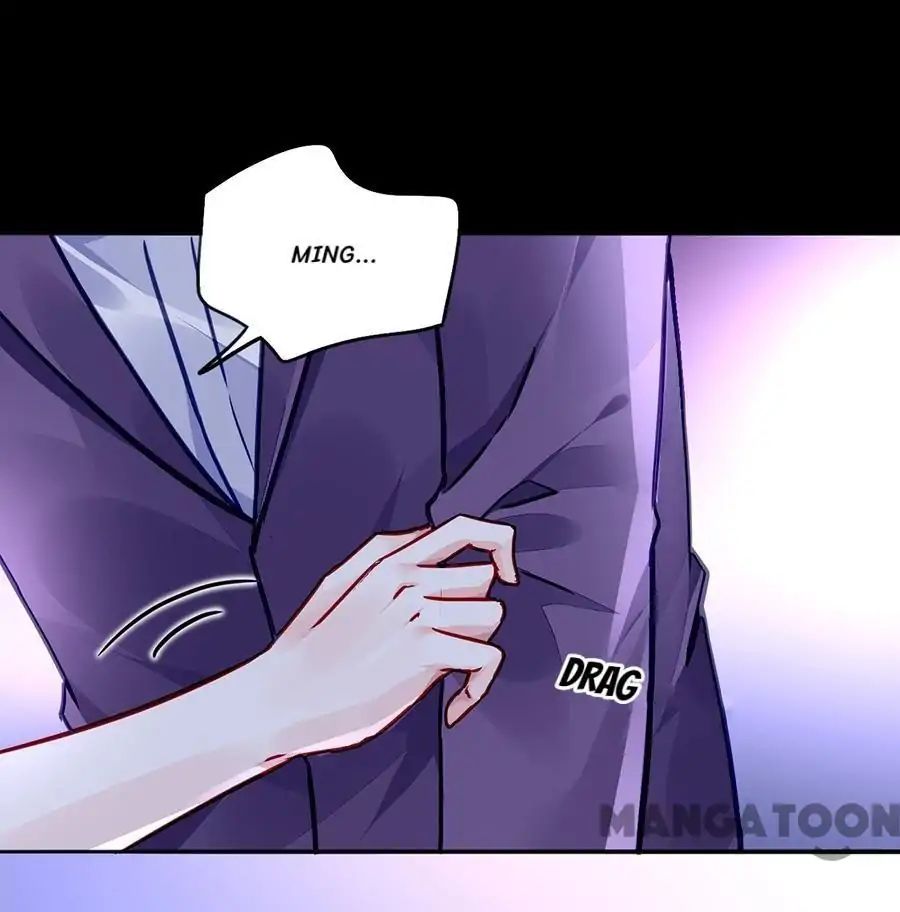 Page 5 of Chapter 182