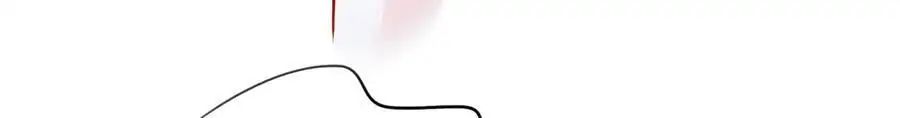 Page 22 of Chapter 182