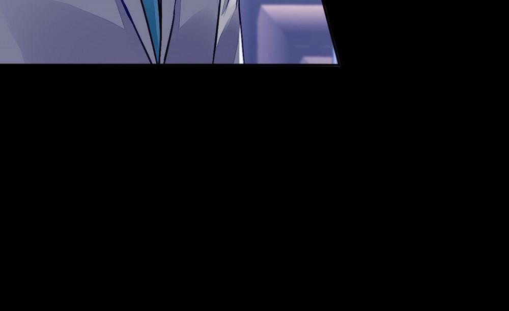 Page 8 of Chapter 193