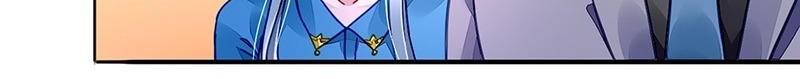 Page 19 of Chapter 195