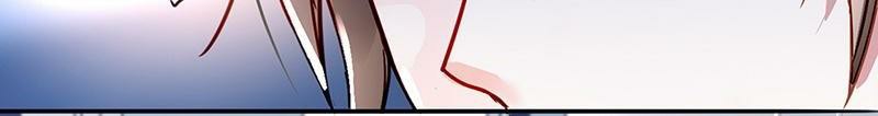 Page 12 of Chapter 199