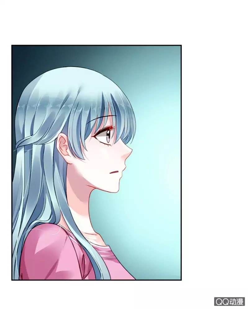 Page 17 of Chapter 2