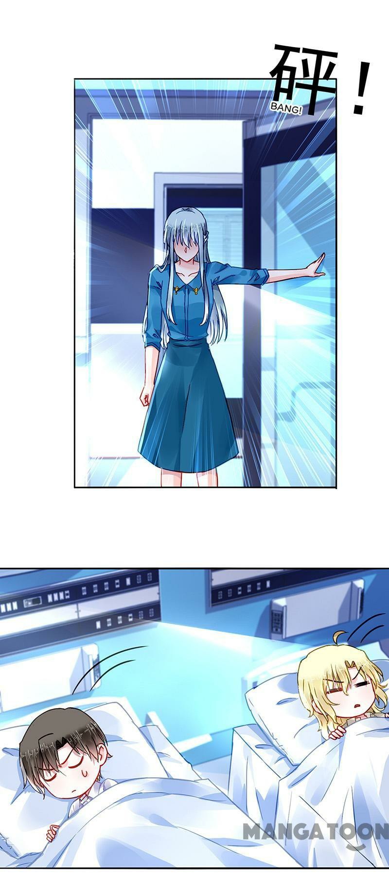 Page 3 of Chapter 200