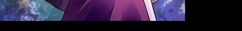 Page 21 of Chapter 204