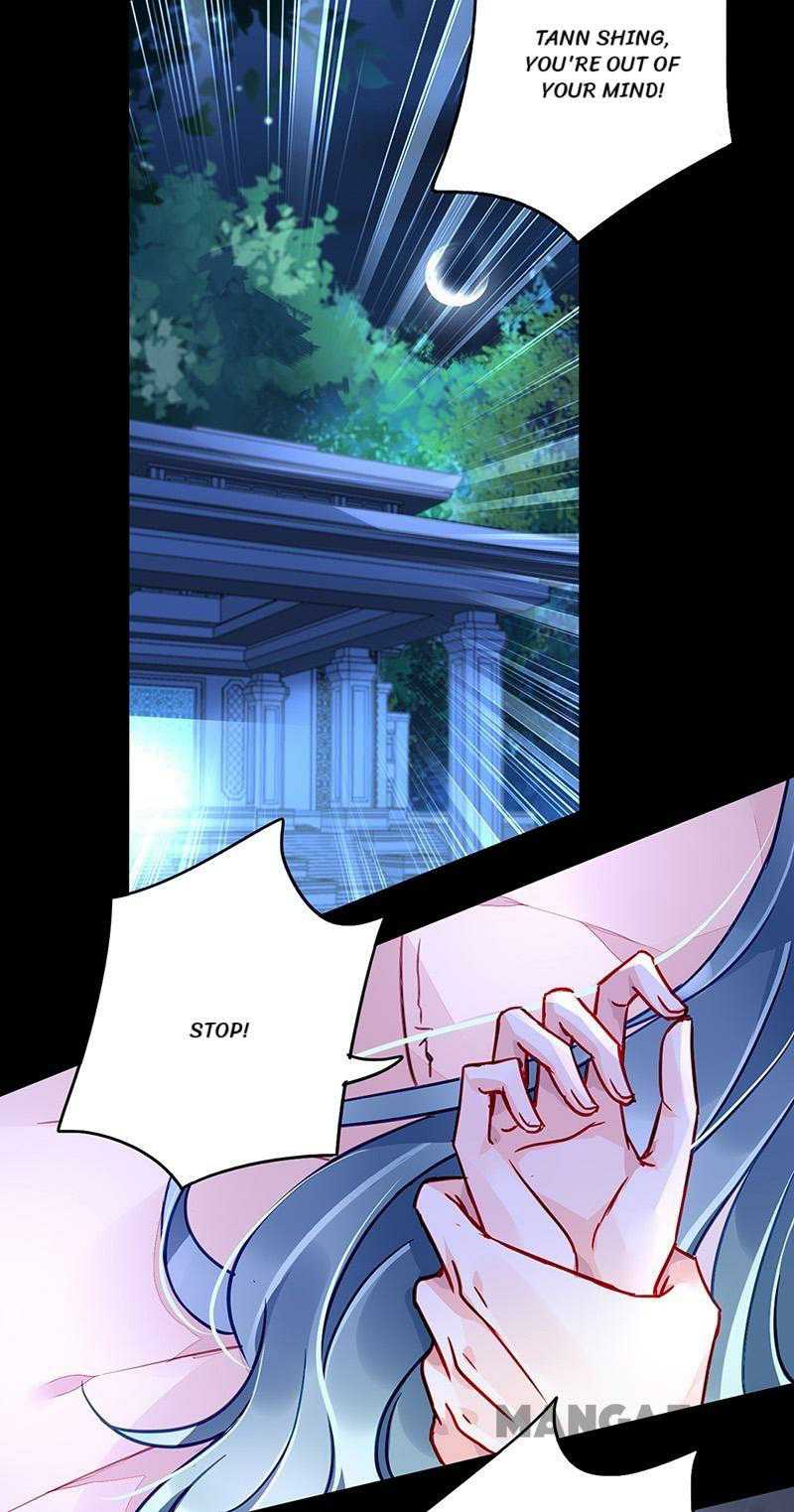 Page 2 of Chapter 214