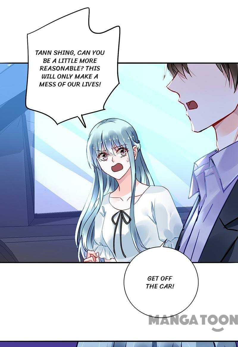 Page 17 of Chapter 214
