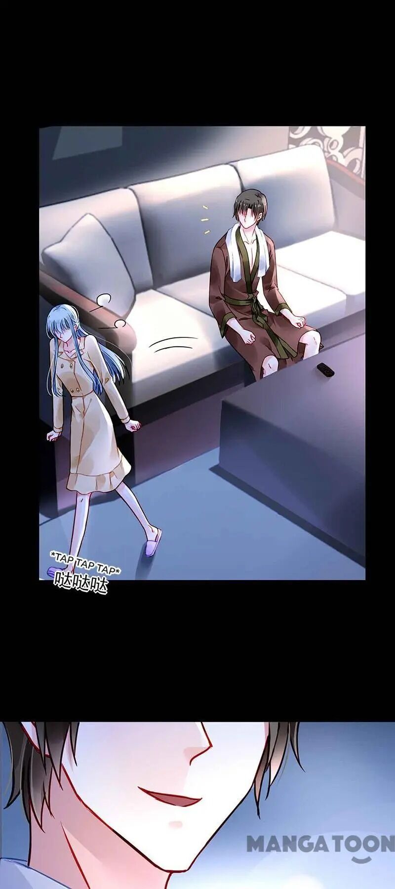Page 20 of Chapter 223