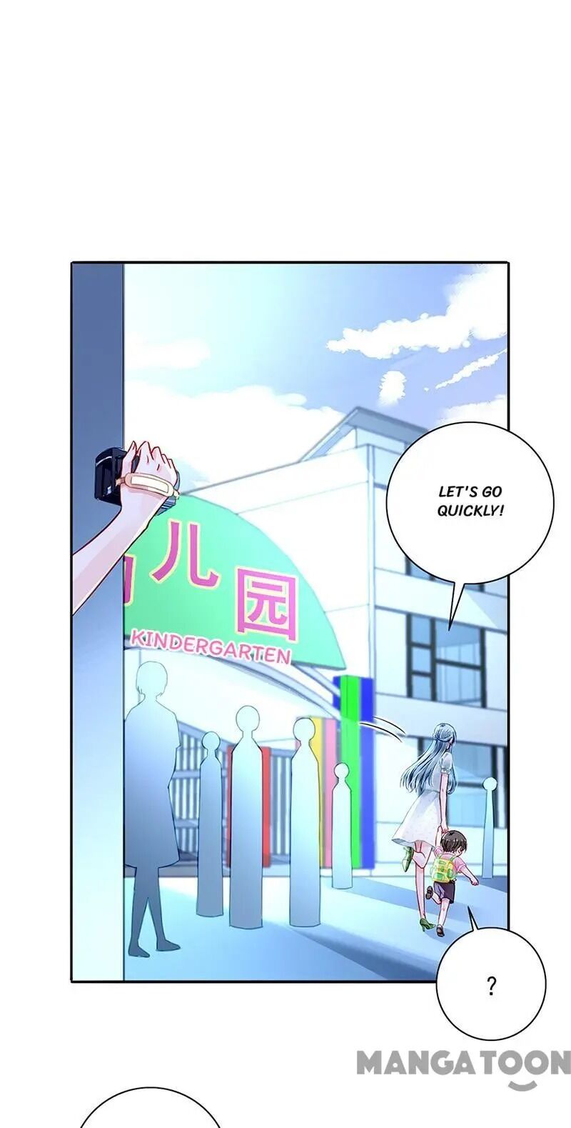Page 23 of Chapter 224