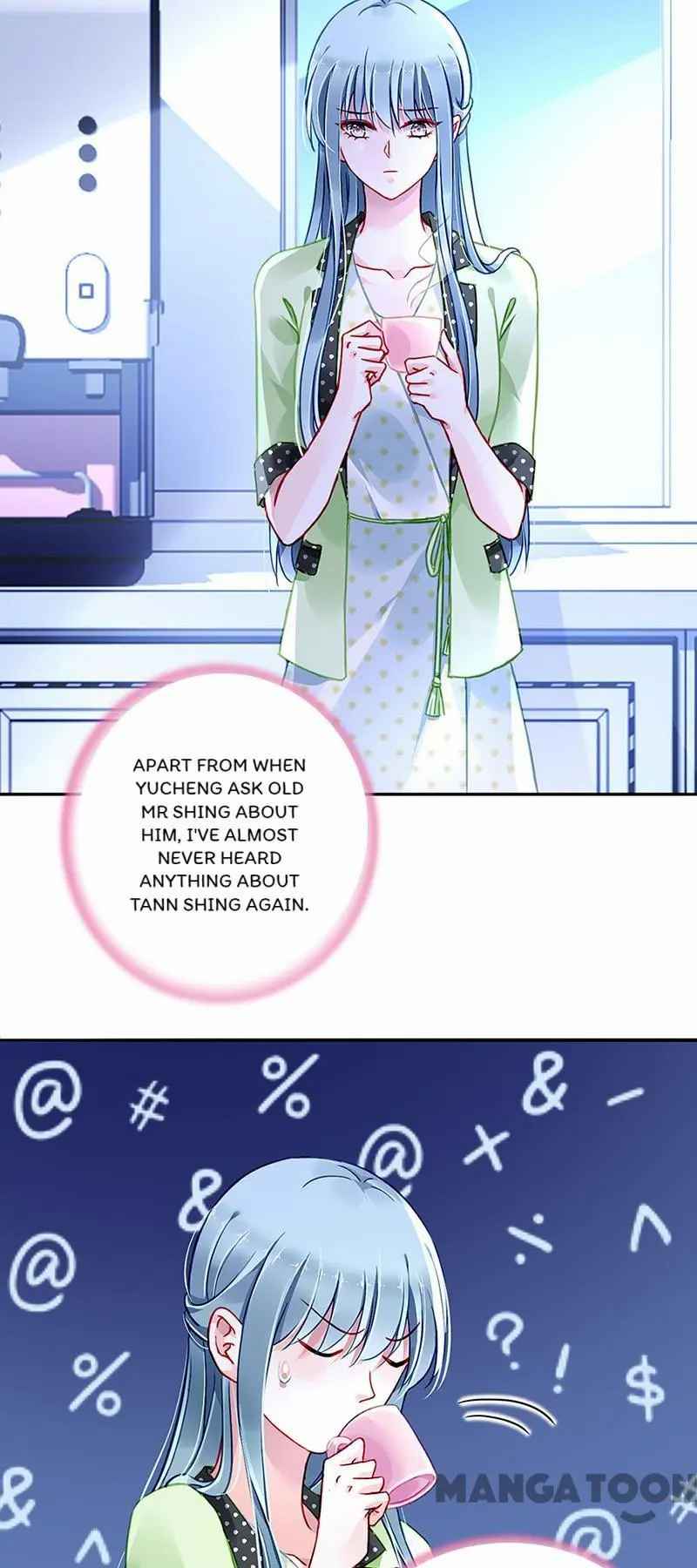 Page 3 of Chapter 225