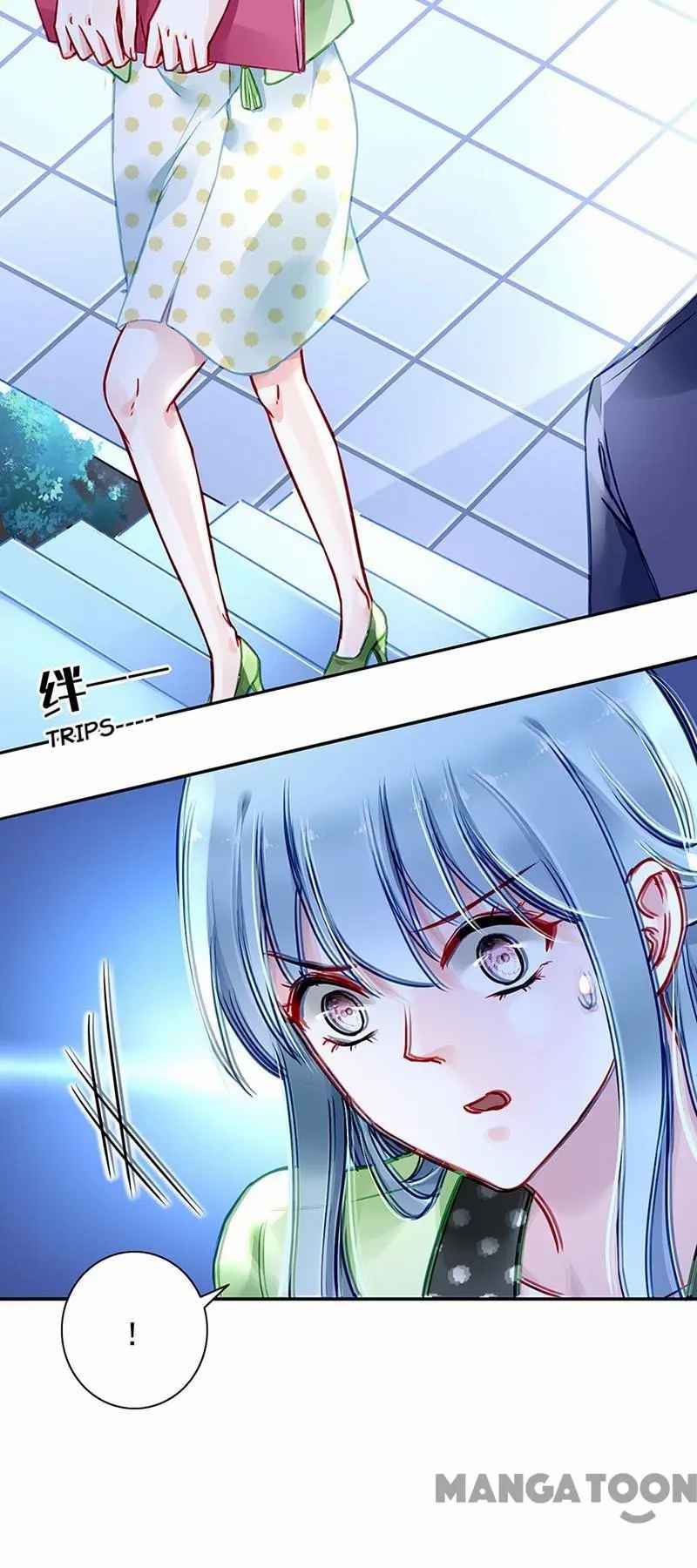 Page 12 of Chapter 225