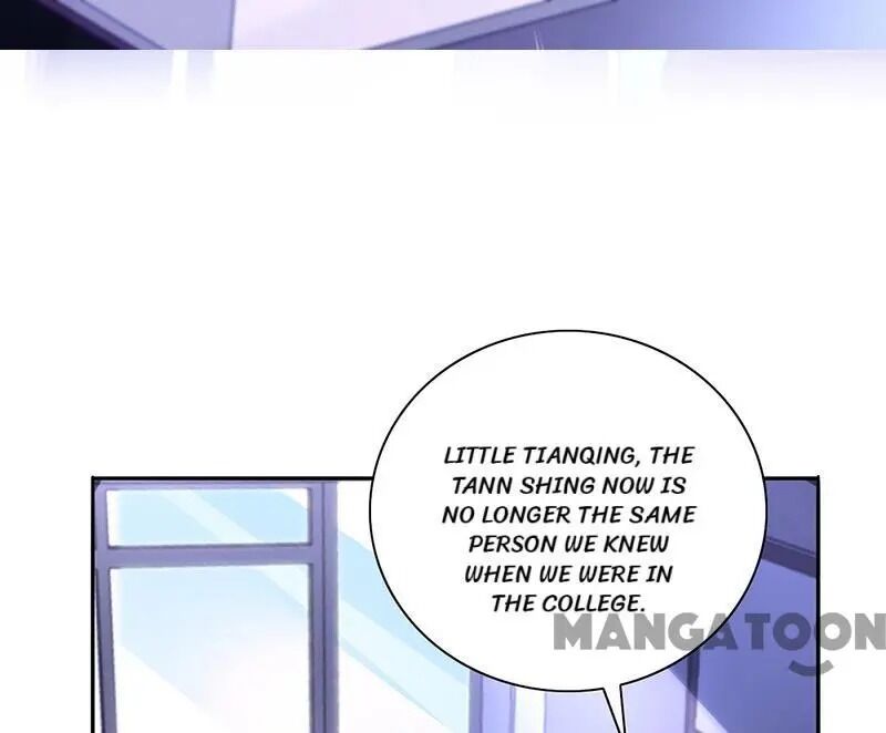 Page 1 of Chapter 226
