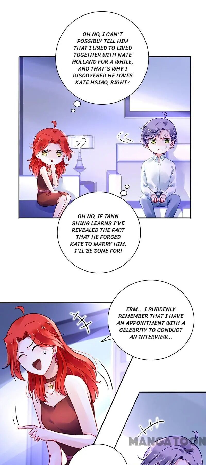 Page 7 of Chapter 226