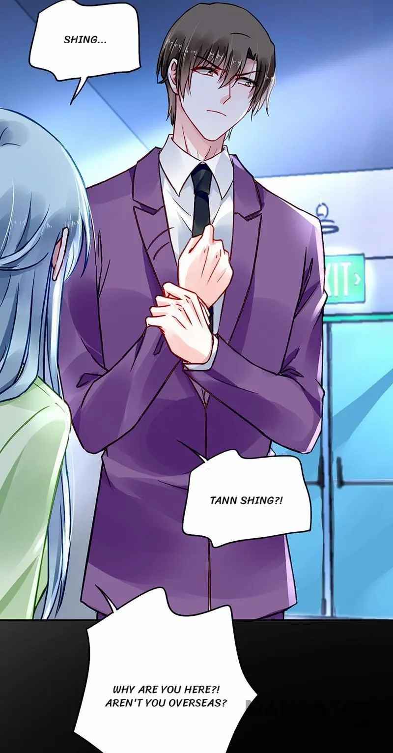 Page 23 of Chapter 227