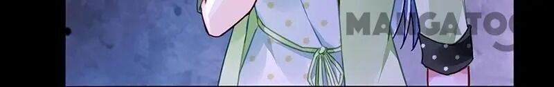 Page 6 of Chapter 228