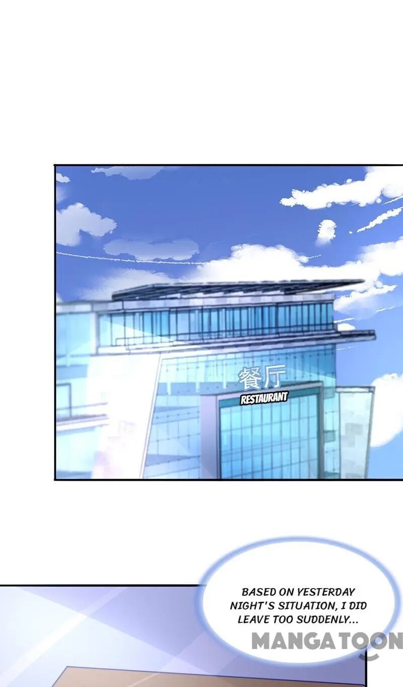 Page 21 of Chapter 228