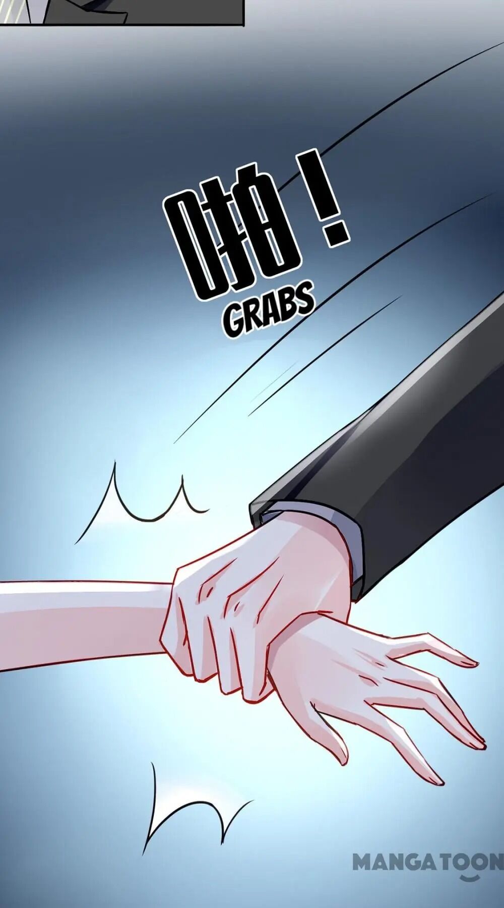 Page 16 of Chapter 229
