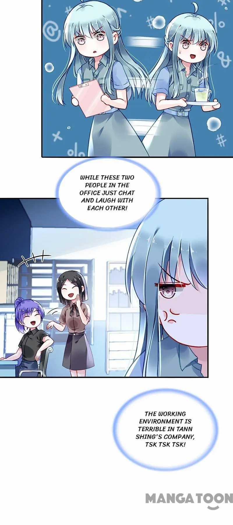 Page 25 of Chapter 231