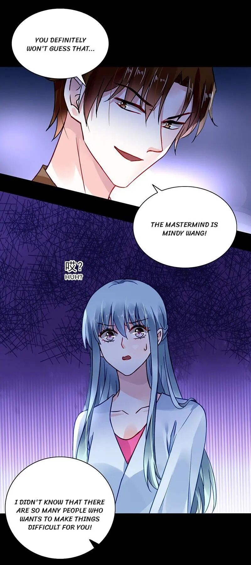 Page 25 of Chapter 233