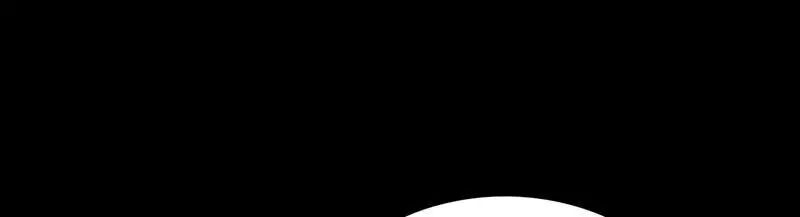 Page 26 of Chapter 233