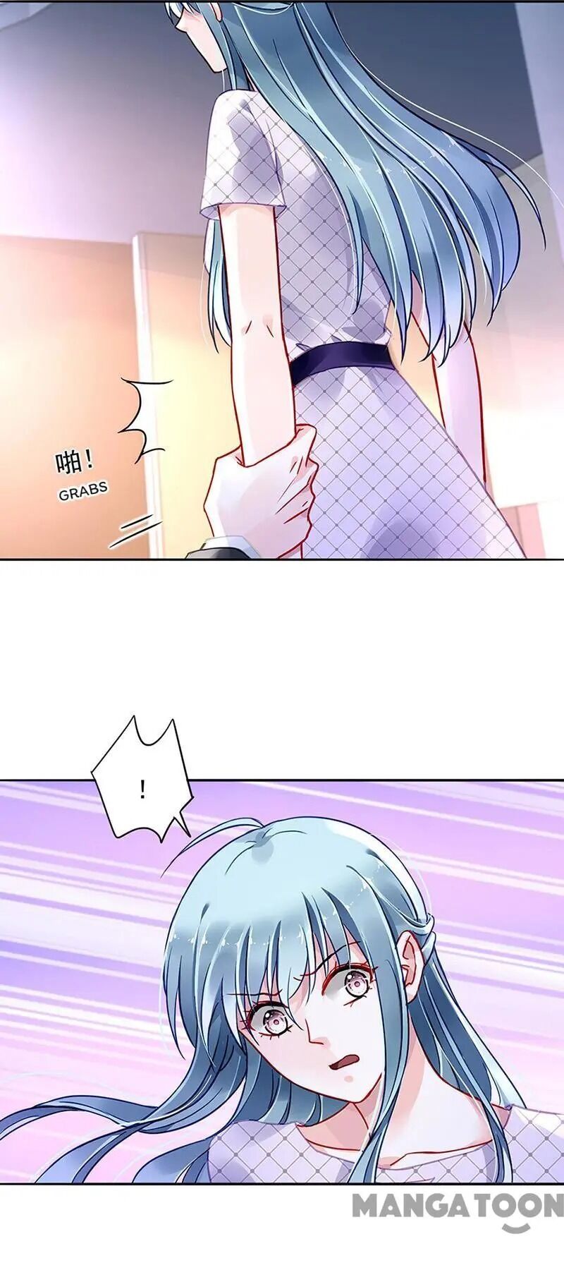 Page 10 of Chapter 235