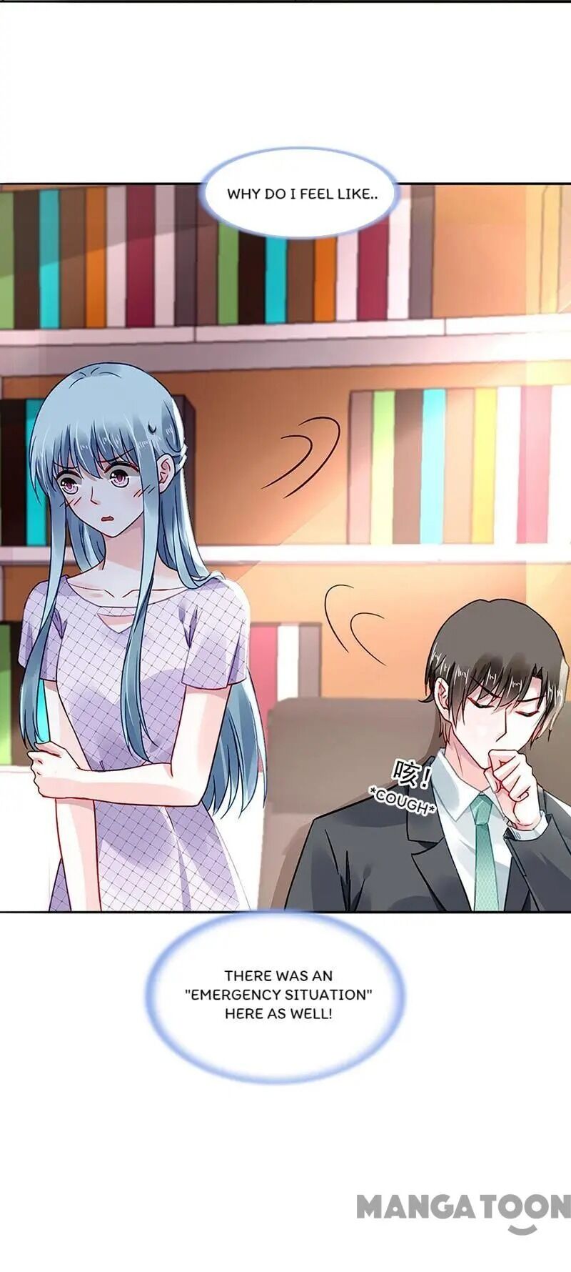 Page 19 of Chapter 235