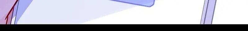 Page 3 of Chapter 237
