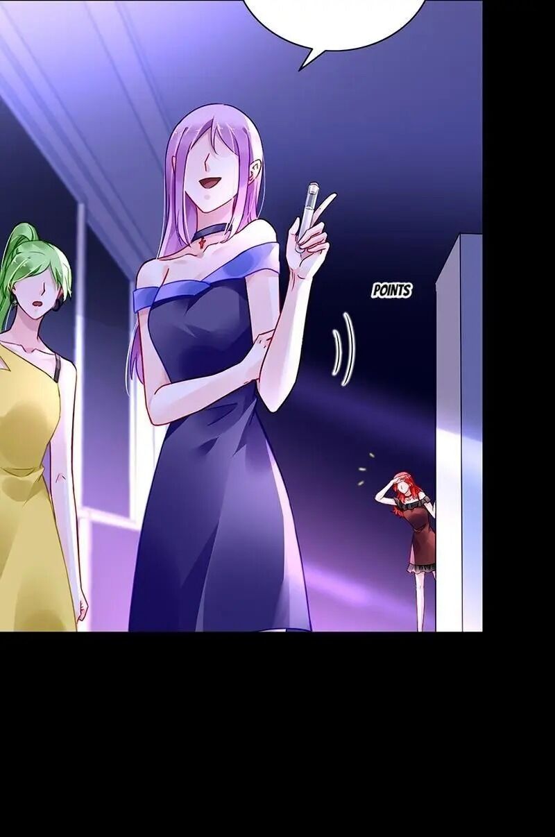 Page 15 of Chapter 237