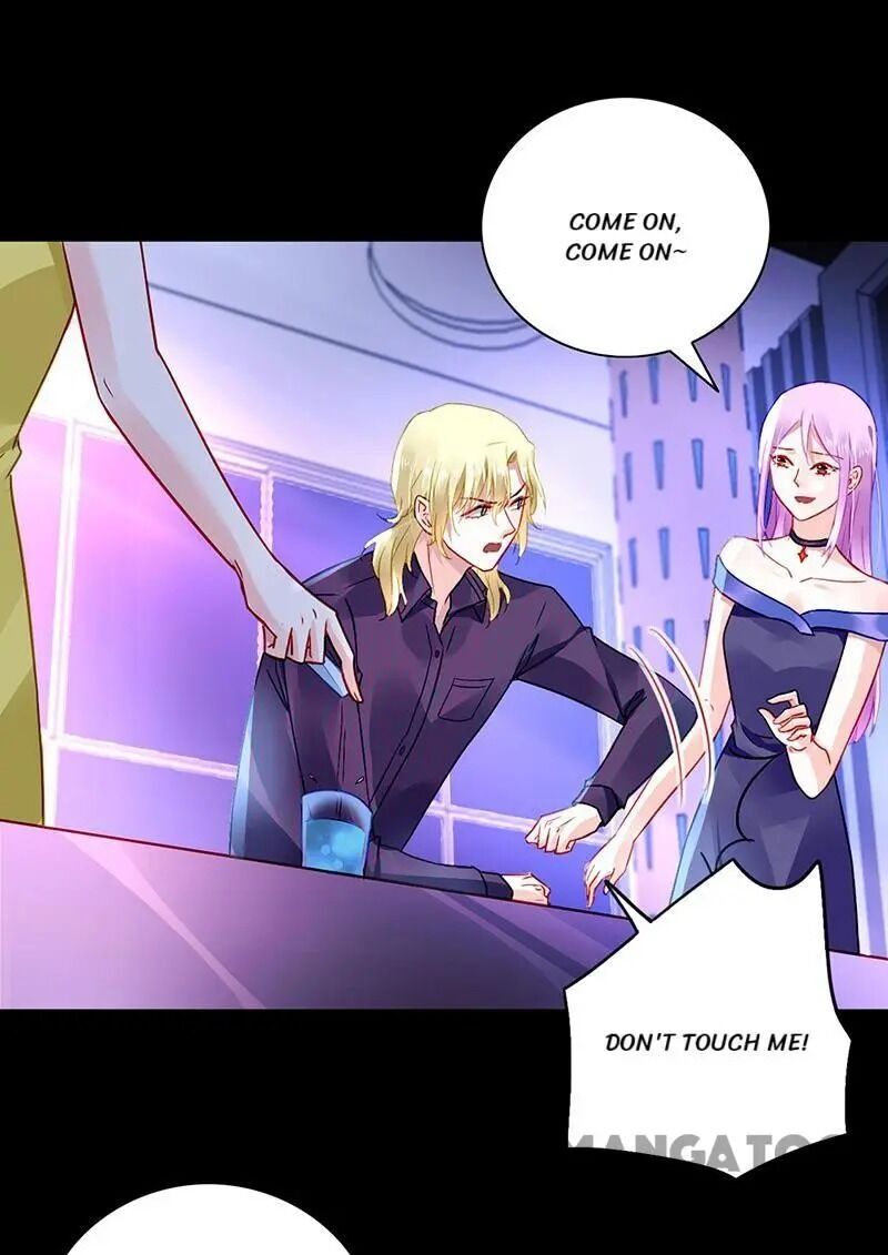 Page 23 of Chapter 237