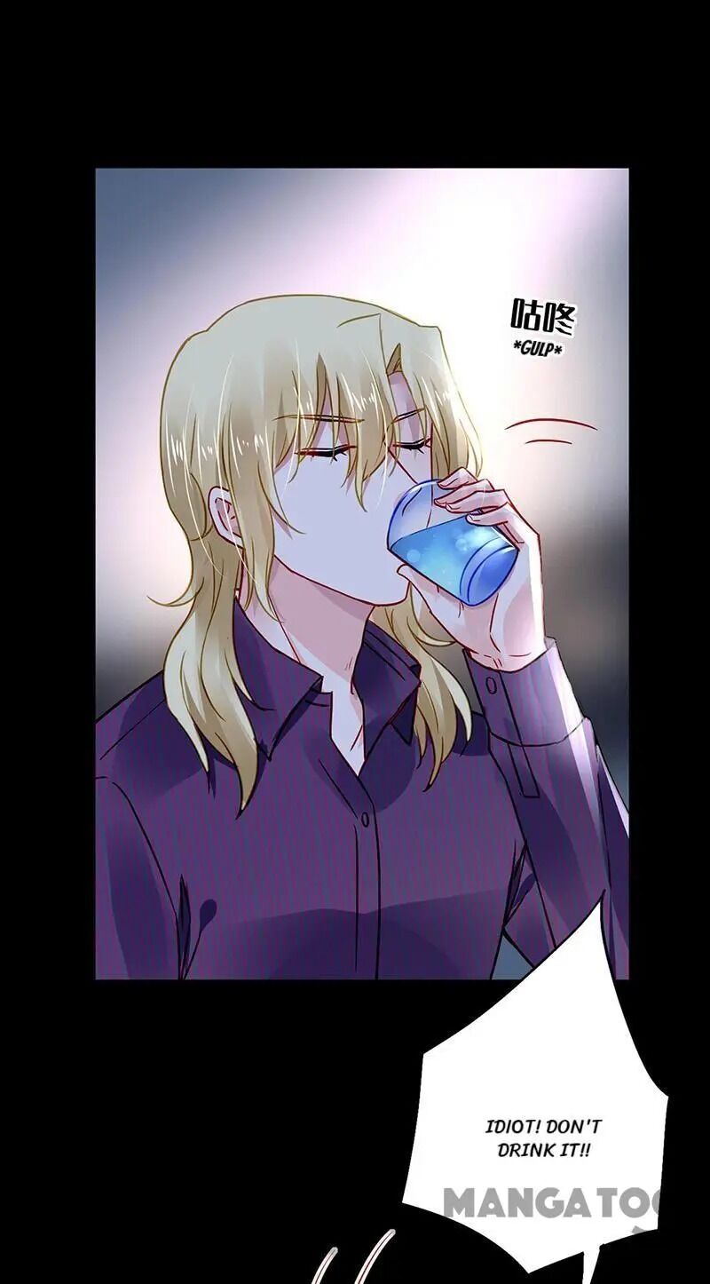 Page 26 of Chapter 237