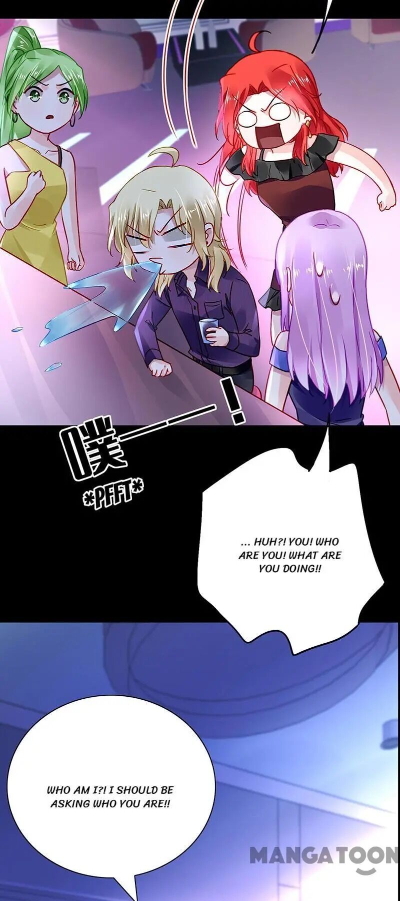 Page 27 of Chapter 237