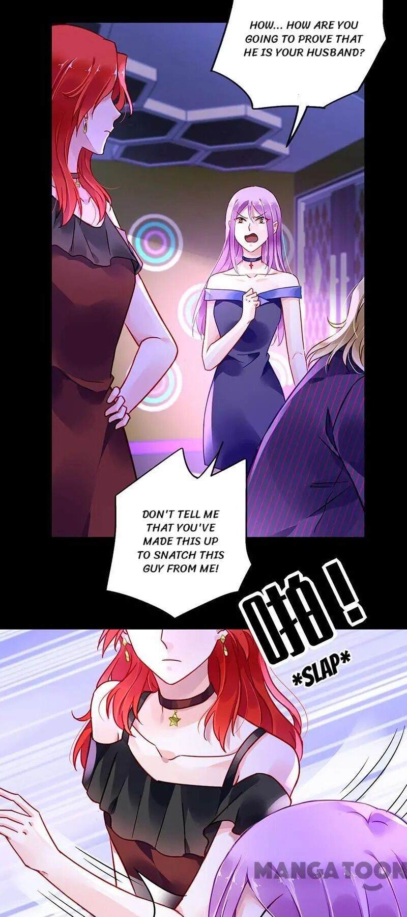 Page 1 of Chapter 238