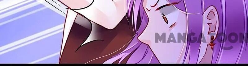 Page 2 of Chapter 238