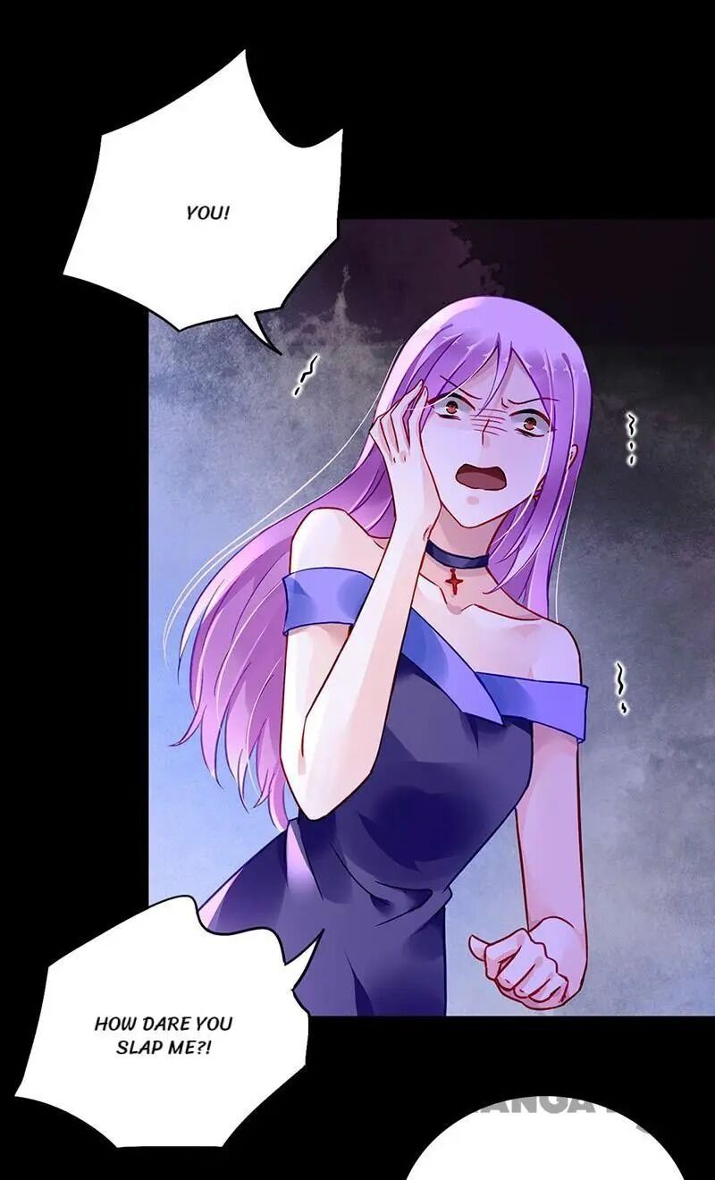 Page 3 of Chapter 238