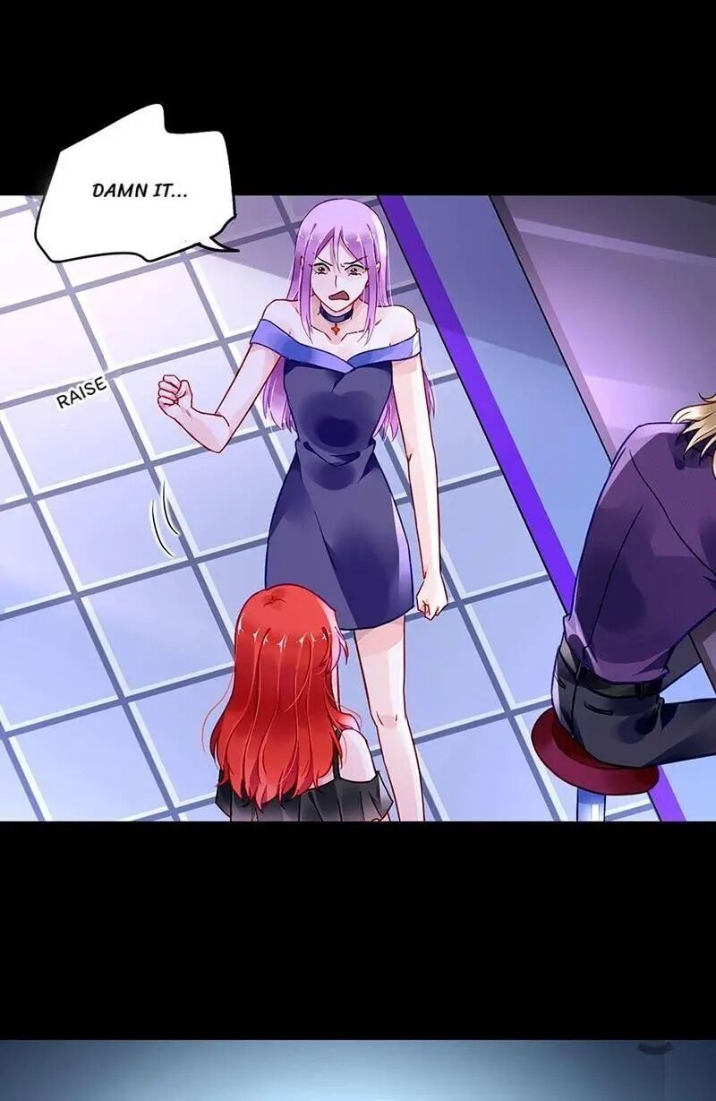 Page 5 of Chapter 238