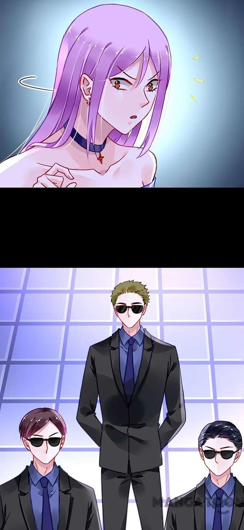 Page 6 of Chapter 238
