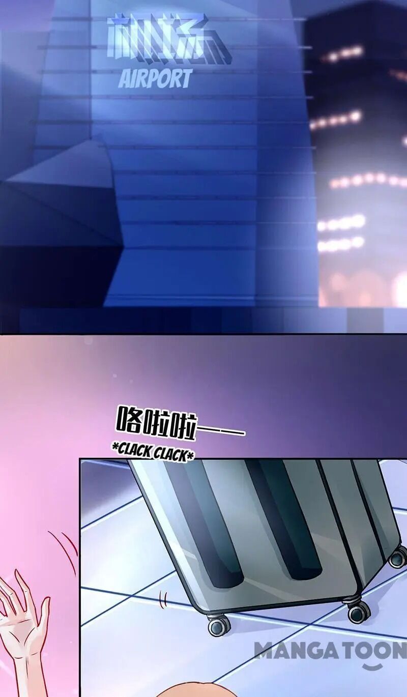 Page 19 of Chapter 238