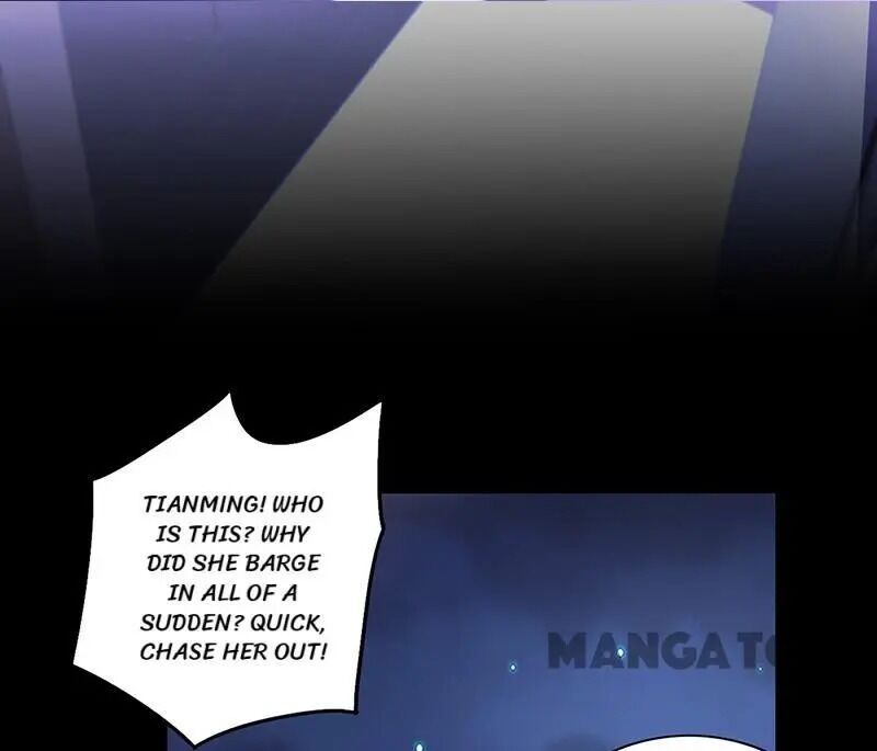 Page 1 of Chapter 241