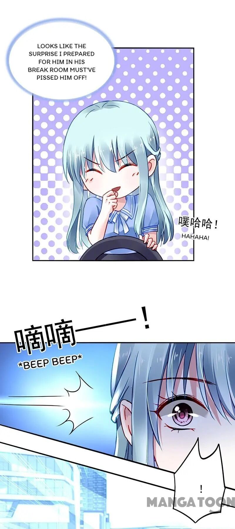 Page 20 of Chapter 241