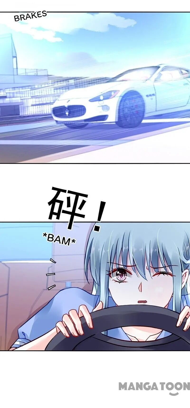 Page 23 of Chapter 241