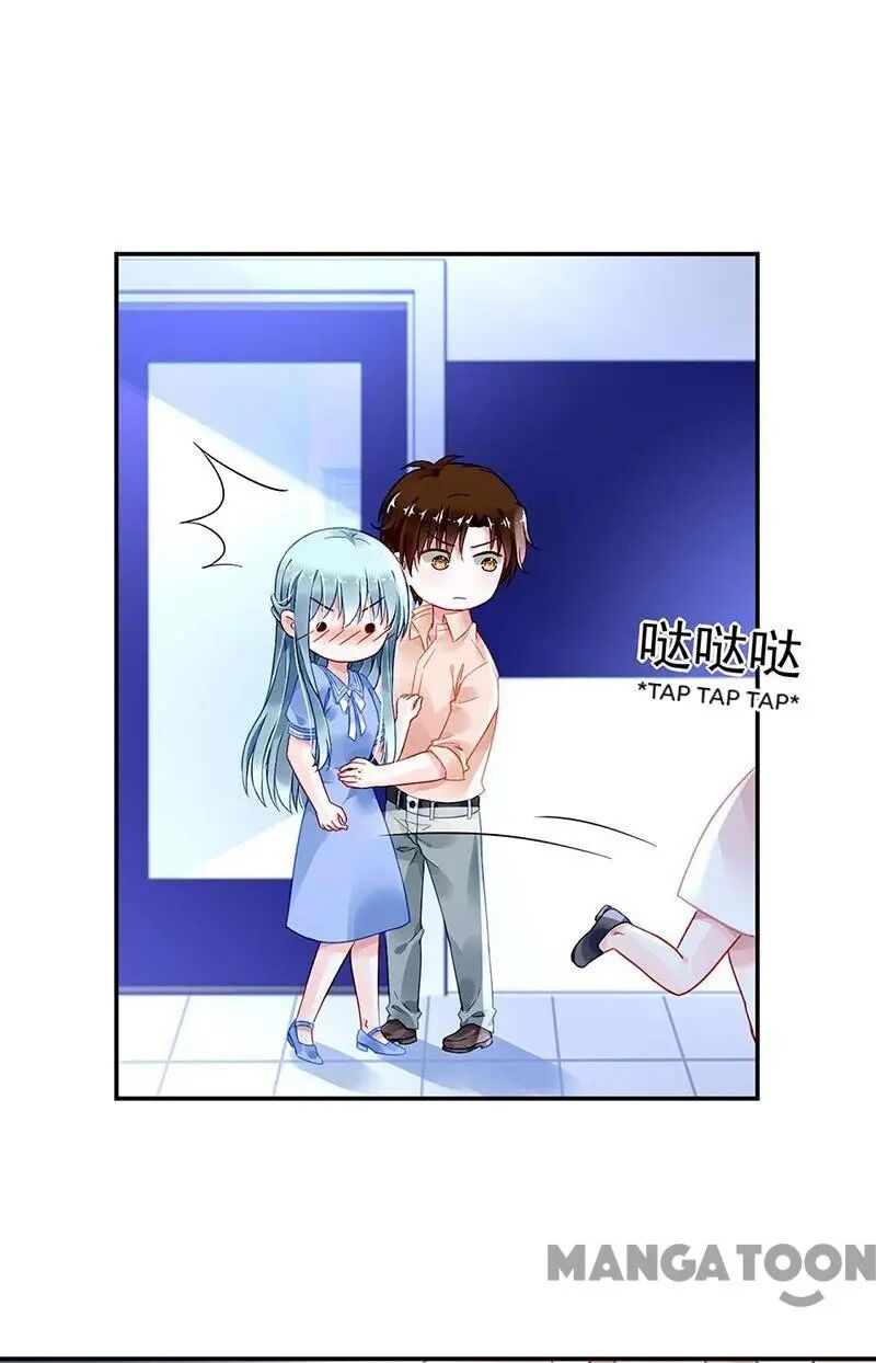 Page 10 of Chapter 242